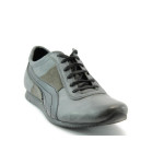 Мъжки обувки сиви спортни МИ41СKP