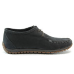 Мъжки обувки черни велурени КП7105Ч.В.KP