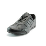 Мъжки обувки спортни черни КН 093KP