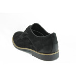 Мъжки обувки черни с връзки КО 39-991черенKP