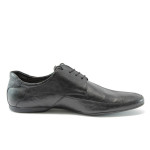 Мъжки обувки черни елегантни КО 7513ЧKP