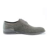 Мъжки обувки елегантни сиви с връзки ФН 271KP