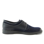Мъжки обувки сини ежедневни SL 18-082-01сKP