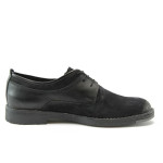 Мъжки обувки черни ежедневни SL 18-082-01чKP