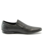 Мъжки обувки черни с ластик КО 2353чKP