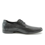 Мъжки спортно-елегантни обувки черни ЛД 111KP