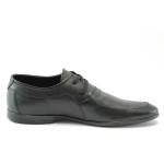Мъжки обувки черни спортно-елегантни КО 15053ЧеренKP