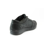 Мъжки обувки естествена кожа черни ФН 383чKP