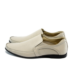 Бежови мъжки обувки ЛД 309 бежовиKP