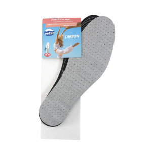 Стелки с активен въглен МА 201063KP