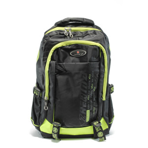 Раница в черно и зелено БР 1 черно-зеленаKP