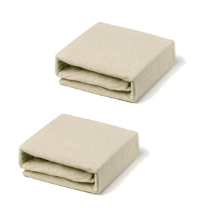 Комплект два чаршафа с ластик Beige