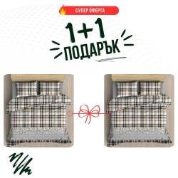 Топ оферта - 2 броя двойно спално бельо Горско памучно хасе