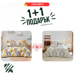 Два броя Двойно спално бельо Плей и Артур   микросатен