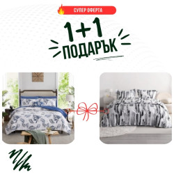 Два броя Единично спално бельо Магнолия и Порто микросатен