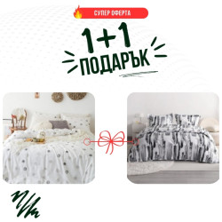 Два броя Двойно спално бельо Оскар и Порто микросатен