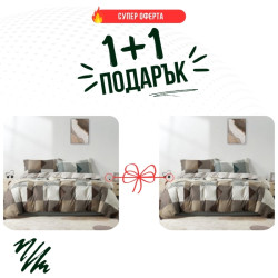 Два броя Единично спално бельо Барон  микросатен