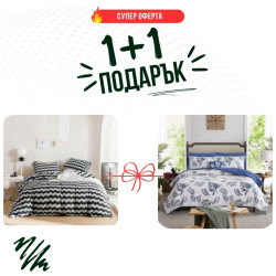 Два броя Единично спално бельо Греко и Магнолия микросатен