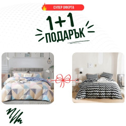 Два броя Двойно спално бельо Лейла и Греко микросатен