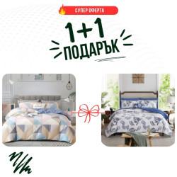 Два броя Единично спално бельо Лейла и Магнолия микросатен