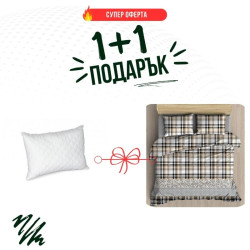 Промо - единично спално бельо Горско памучно хасе + възглавница