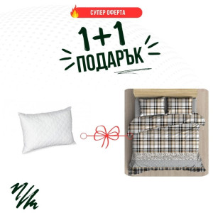 Промо - единично спално бельо Горско памучно хасе + възглавница Промо - единично спално бельо Горско памучно хасе + възглавница