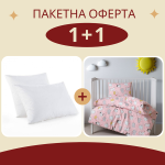 Бебешки спален комплект с котета + бебешка бебешка възглавница