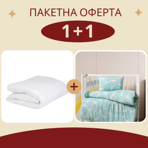 Бебешки спален комплект Зайчета + бебешка завивка