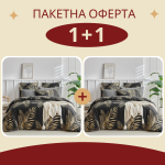Единично спално бельо в комплект 1+1 микросатен Торо