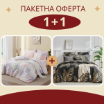 Двойно спално бельо в комплект 1+1 микросатен Пачуърк и Торо