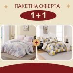 Двойно спално бельо в комплект 1+1 микросатен Пачуърк и Нани