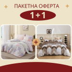 Двойно спално бельо в комплект 1+1 микросатен Пачуърк и Китон