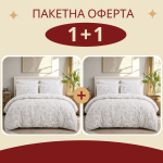 Двойно спално бельо в комплект 1+1 микросатен Тереза