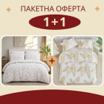 Единично спално бельо в комплект 1+1 микросатен Тереза и Елизиум