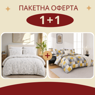 Единично спално бельо в комплект 1+1 микросатен Тереза и Нани