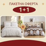 Двойно спално бельо в комплект 1+1 микросатен Тереза и Китон