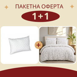 Възглавница и спално бельо за двойно легло микросатен Тереза