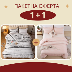 Промо - 2 броя единично спално бельо Индиана + Индиана Праскова