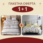Промо - 2 броя единично спално бельо Индиана + Бени