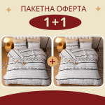 Промо - 2 броя единичен спален комплект Индиана