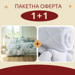 Промо олекотена завивка + единичен спален комплект Флорентина