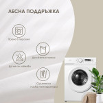Възглавница Сатен райе 50х70 см.