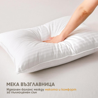 Възглавница Сатен райе 50х70 см.
