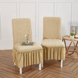 Промо сет от 6 бр. eластични покривала за стол Oatmeal