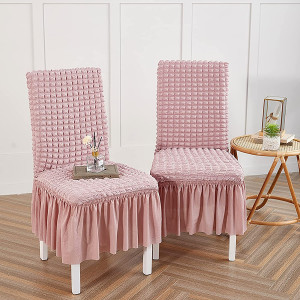 Промо сет от 6 бр. eластични покривала за стол Ashes of Roses