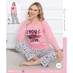 Удобна пижама Love XXL