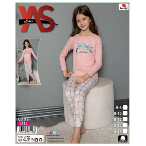 Пижама You 12-14 години