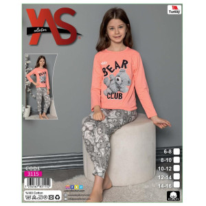 Розова пижама 14-16 години