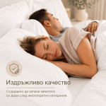 Плътен долен чаршаф за хотели - 150х280 см.