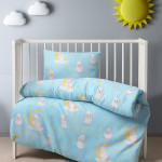 Бебешки спален комплект Сънчо - Фин памук